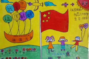 同学会之心魔 相关产品