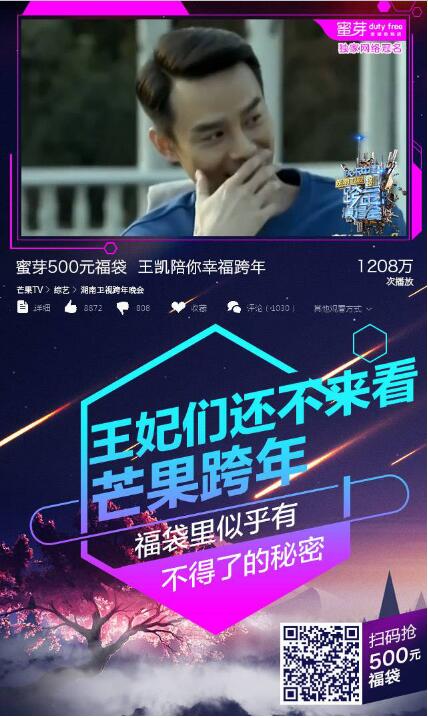 冒牌家庭 相关产品