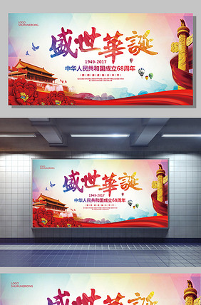 夜访吸血鬼 产品图片