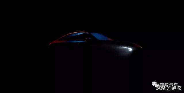 倩女幽魂2人间道 (普通话版) 产品图片