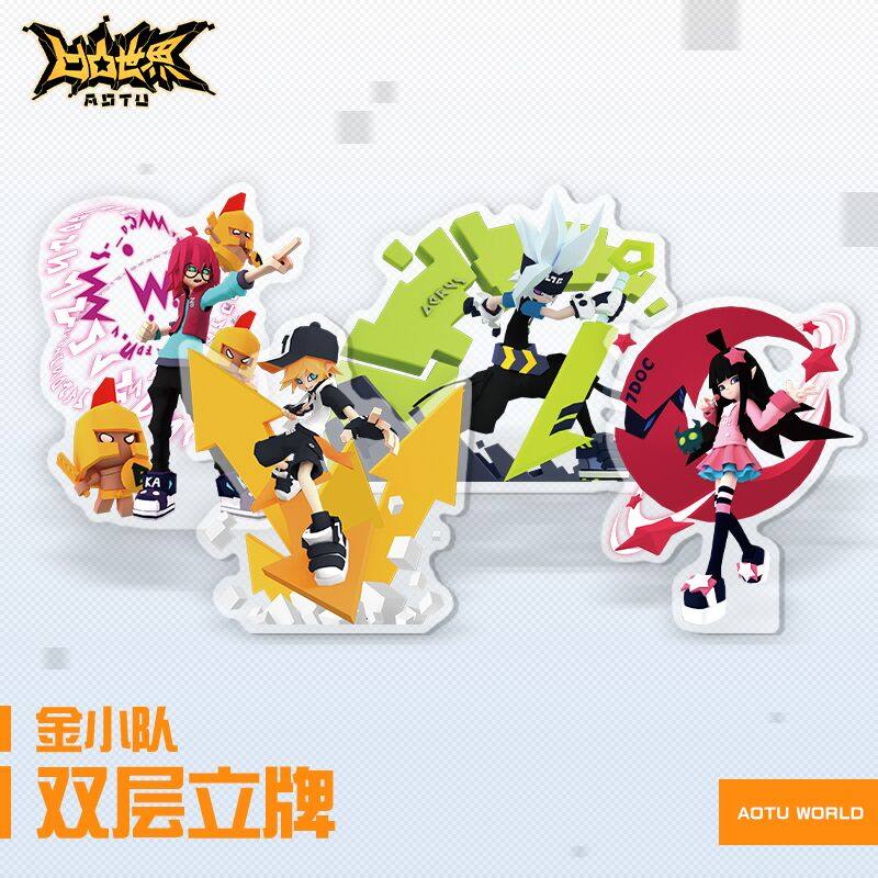 低压槽：欲望之城 产品图片