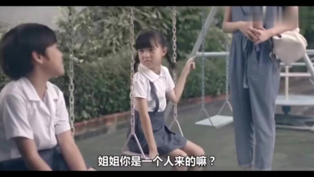 在地下城寻求邂逅是否搞错了什么：俄里翁之箭 产品图片