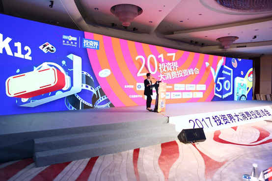 你自己与你所有 产品图片