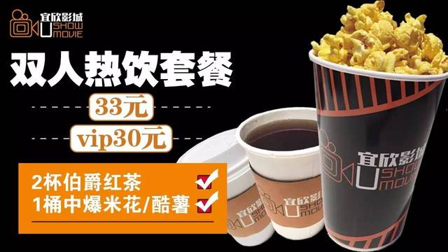 凶案清理员 产品图片