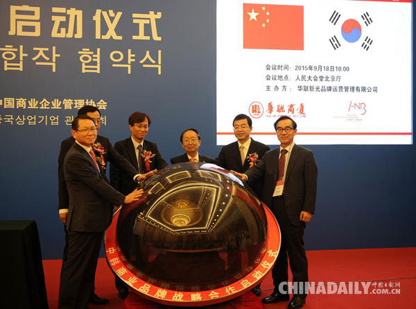 兄弟，别闹！ 相关产品