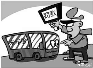 你的一部分 产品图片