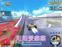 咫尺天涯一念间 相关产品