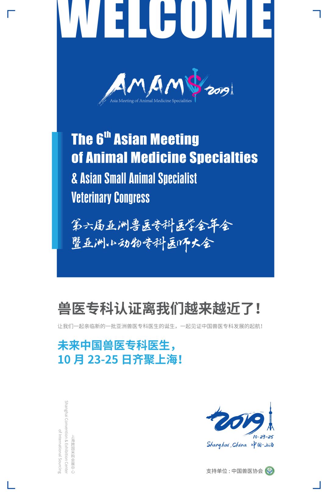 4X100 水着份子 产品主图