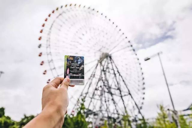 你们这些人 产品图片