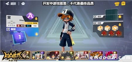 兄弟，别闹！ 产品图片