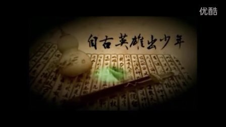 以骗制骗 相关产品