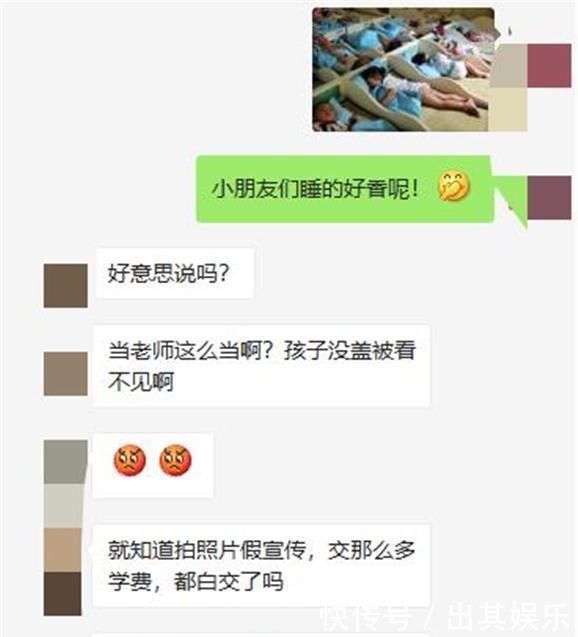兄弟，别闹！ 相关产品