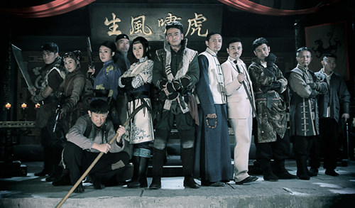 休假日 产品图片