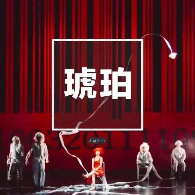 亿万富翁 产品主图