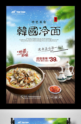 他悄悄溜进她的私信里 相关产品