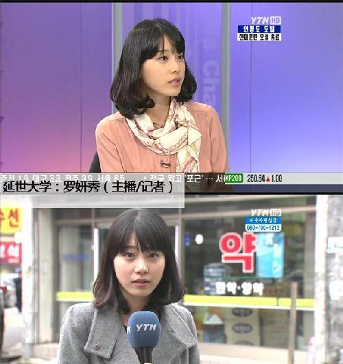 圣诞心愿 相关产品