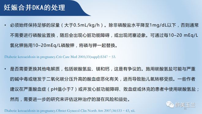 听风捉影 推荐产品