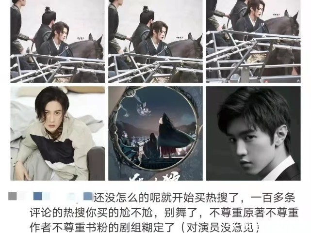 冲破黎明前的黑暗 产品图片