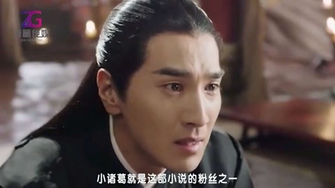 兄弟之北漂歌手 相关产品