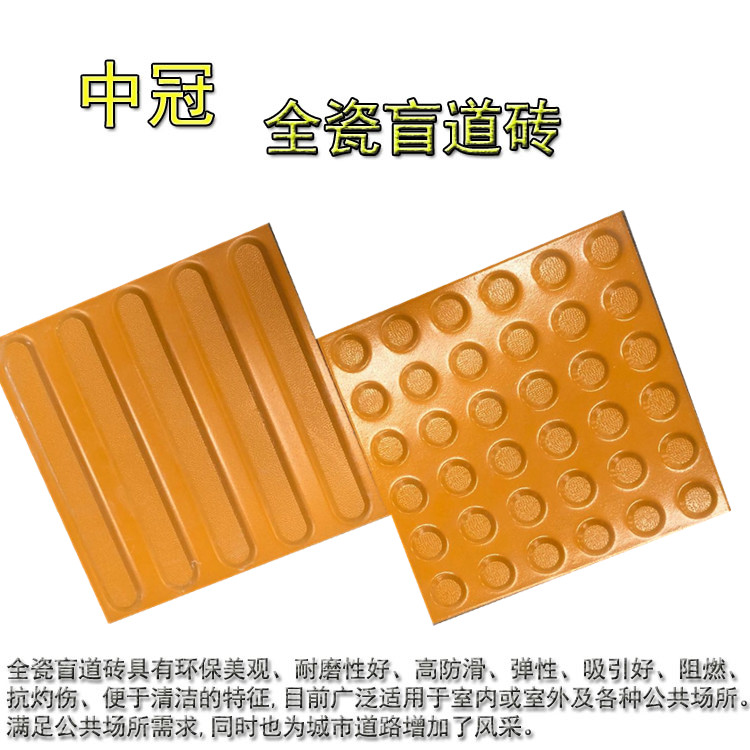 便利店 相关产品