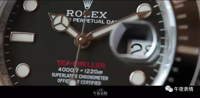 冰肤传说 产品图片