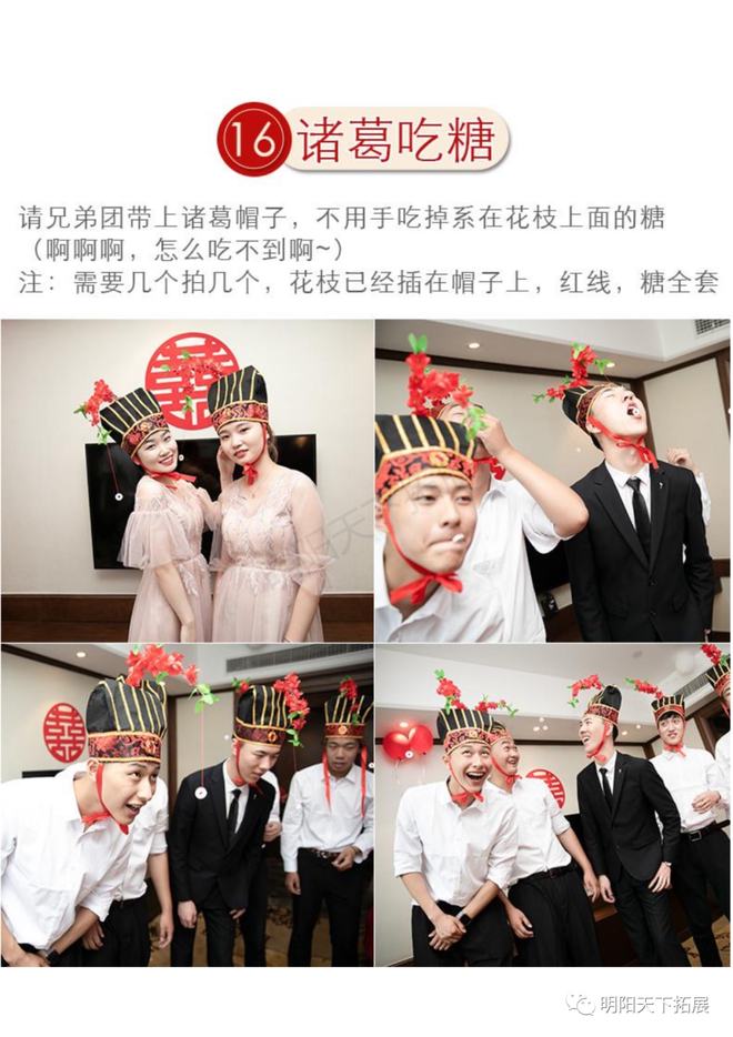 佐州自救兄弟 产品图片