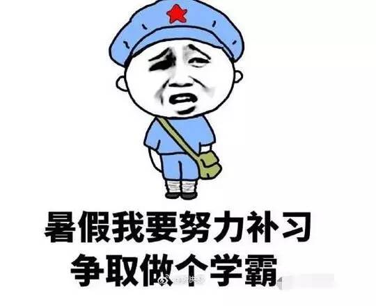 仙履奇缘3： 时间魔法