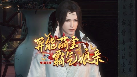 佳媞的幸福 相关产品