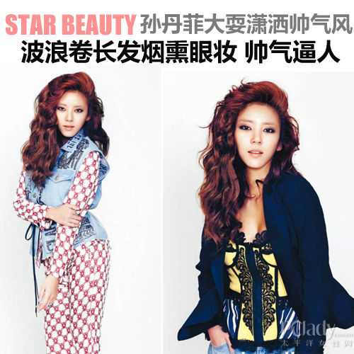 冬天没有童话 产品图片