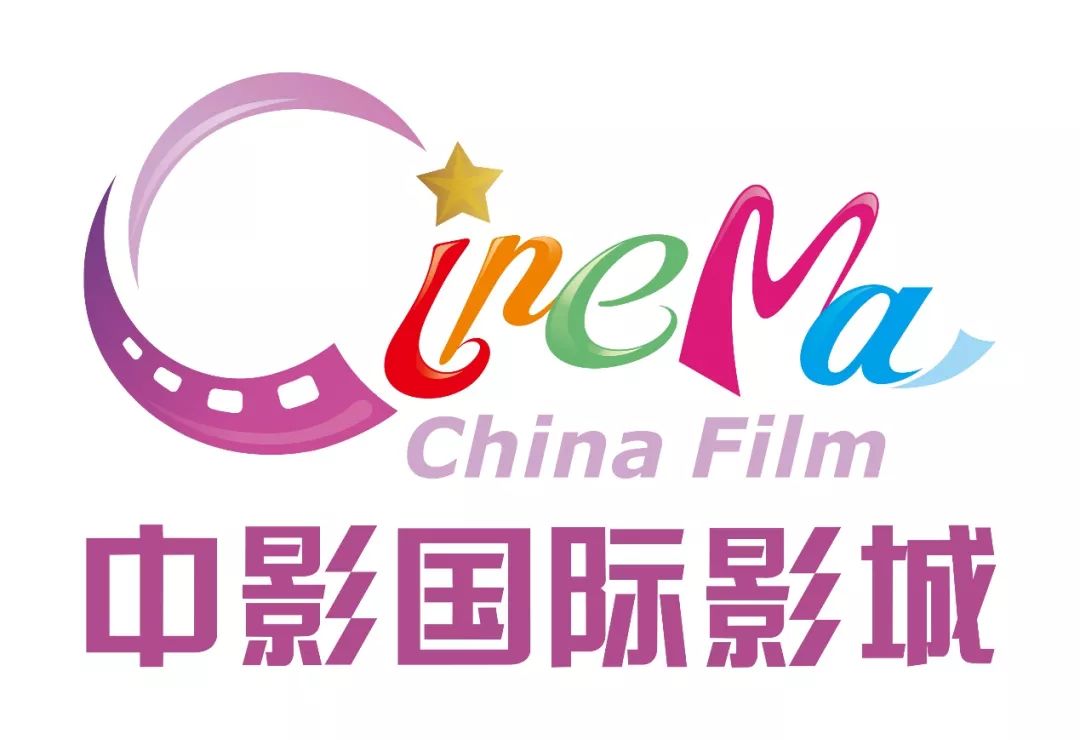 伊凡“雷”帝：回到未来