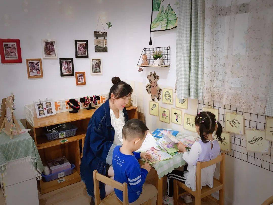 假戏真做 相关产品