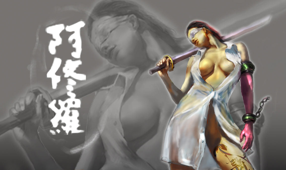 仙厨奇缘 产品主图