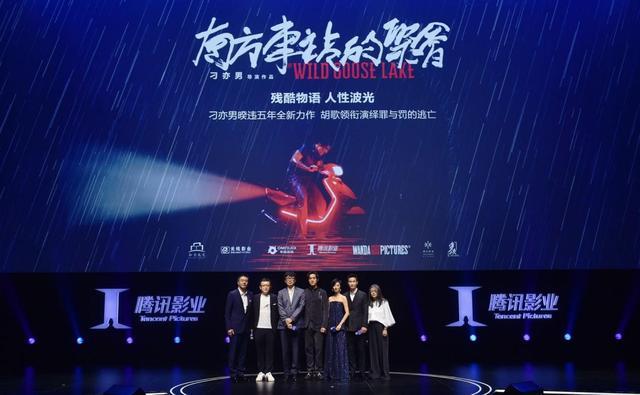 冒牌上帝 相关产品