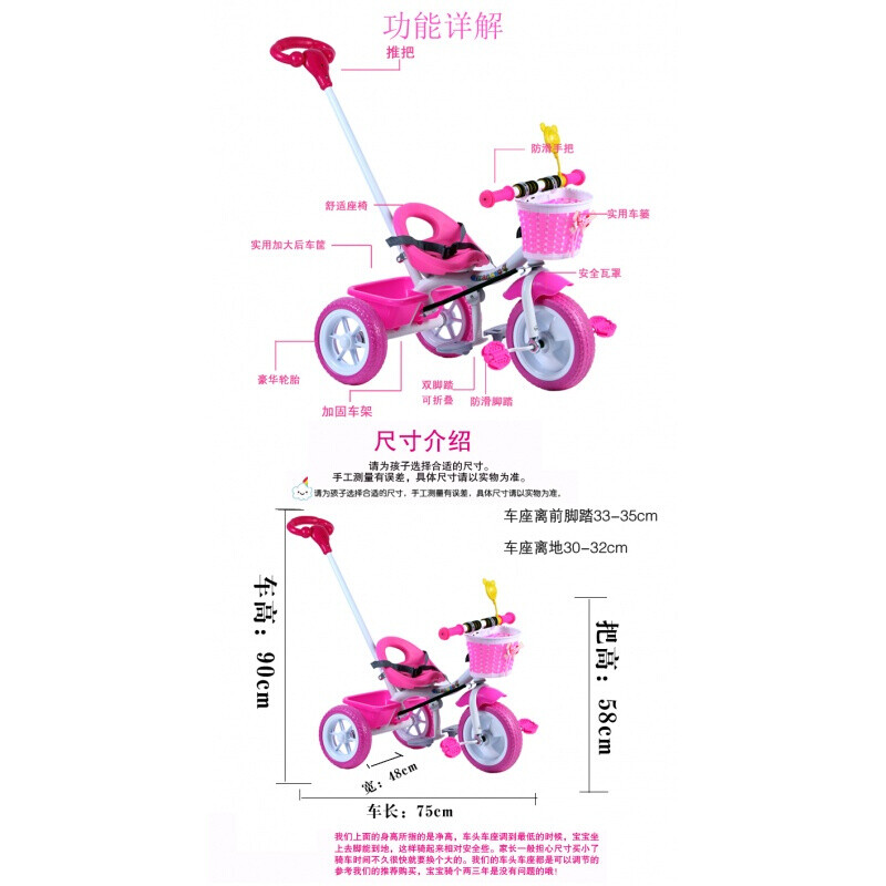 何方神圣 相关产品