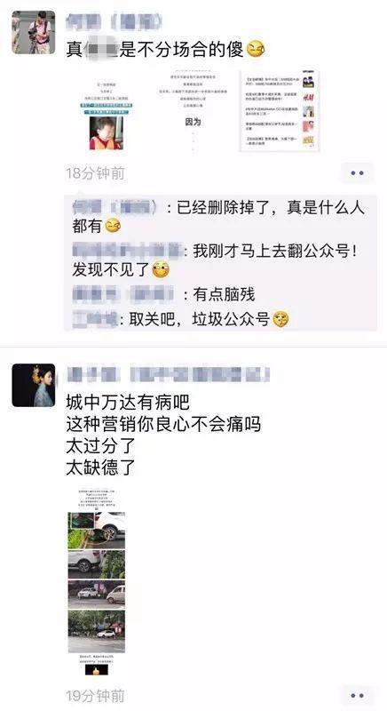 反安慰剂 产品图片