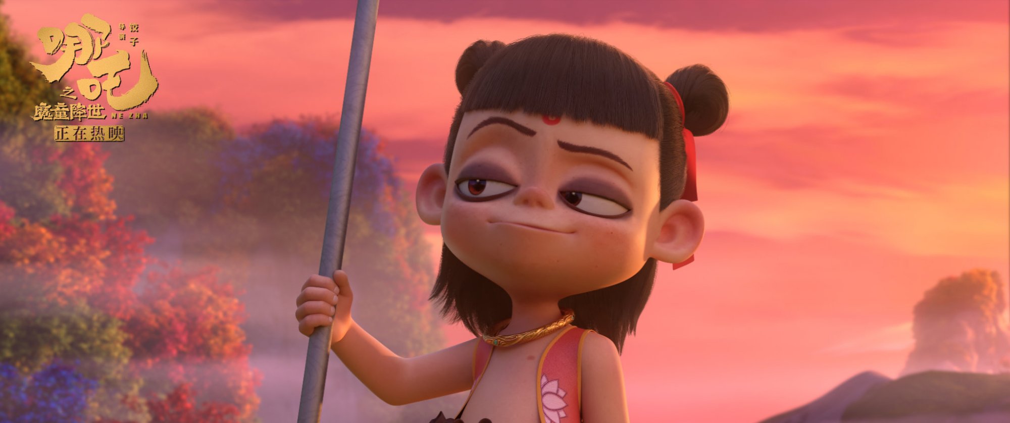 你的怪物 相关产品