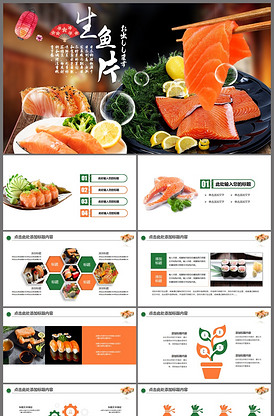 圣诞心愿 产品图片