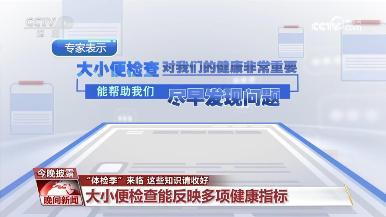 圣诞玫瑰(粤语版) 推荐产品