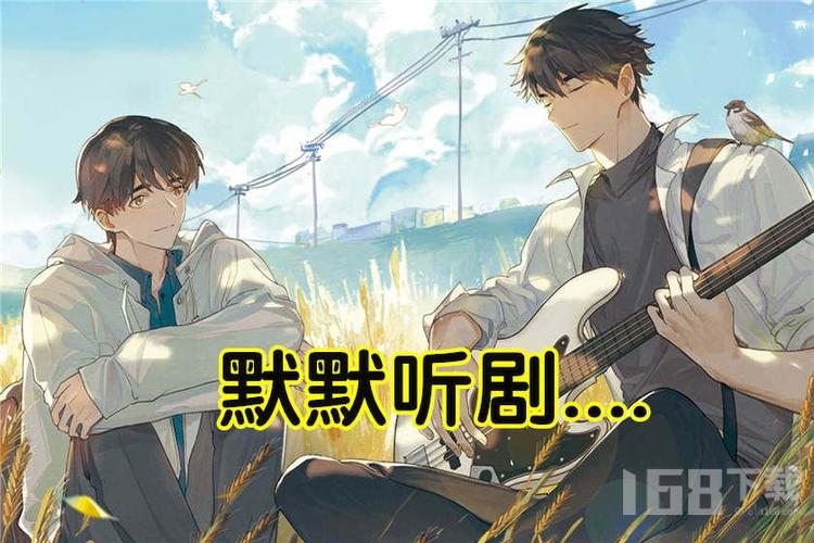 夏伊洛 推荐产品