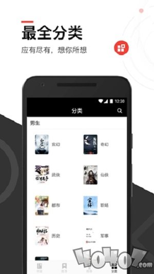 伟大的宽恕 相关产品