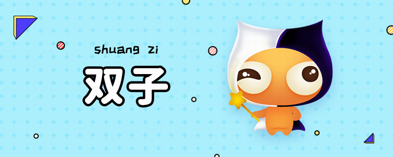 伦敦一家人 相关产品