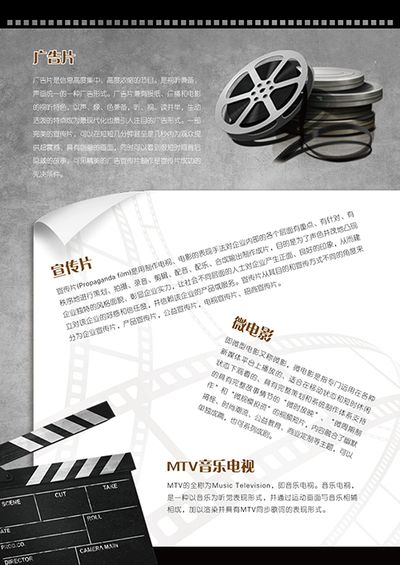 侏罗纪公园2：失落的世界（国语版） 相关产品