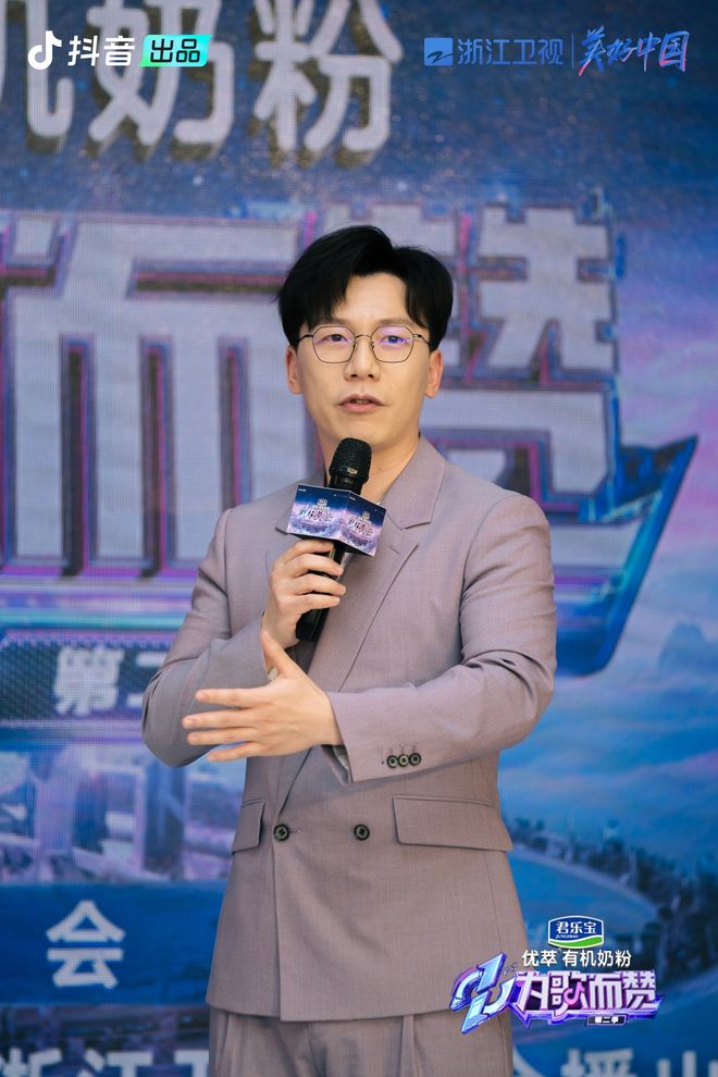 吴山居事件账之燃骨 产品图片