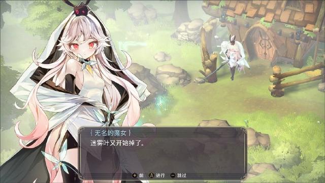 夏日春情 相关产品