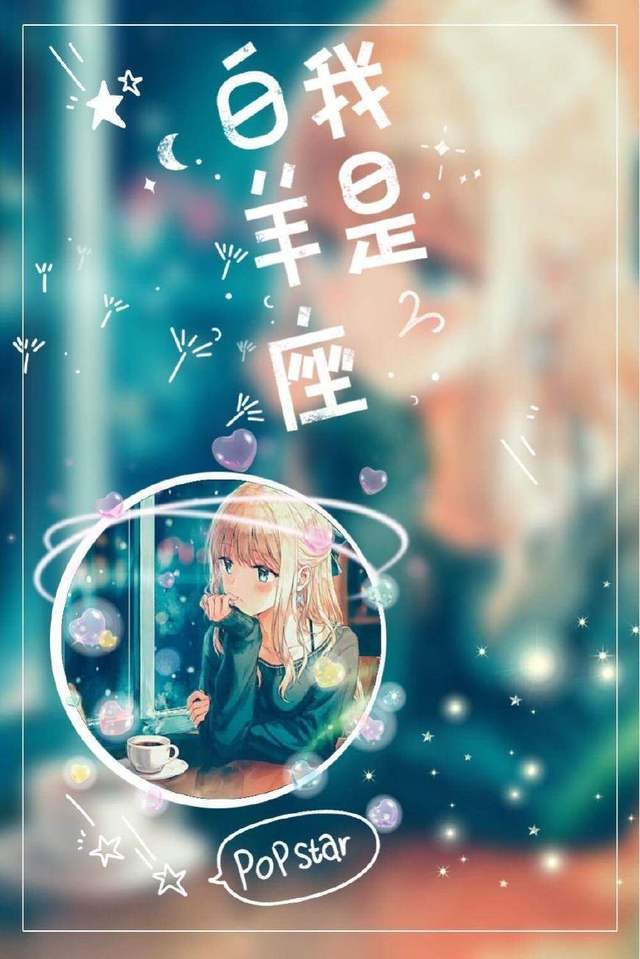 催眠人格 相关产品