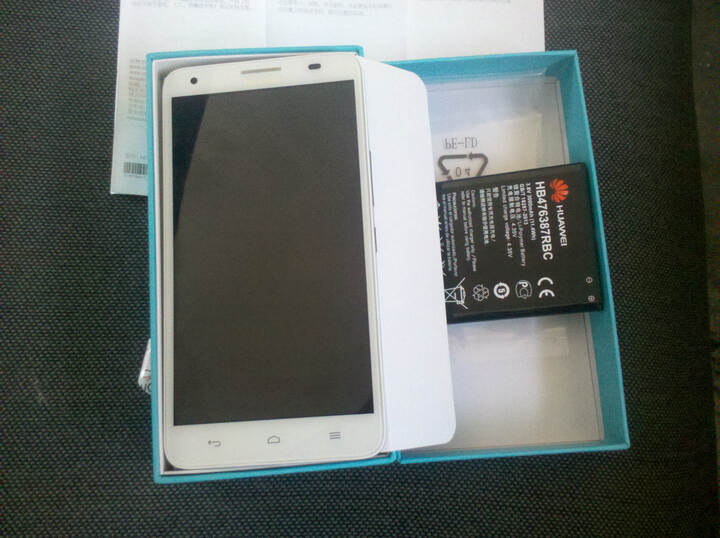 冰肤传说 相关产品