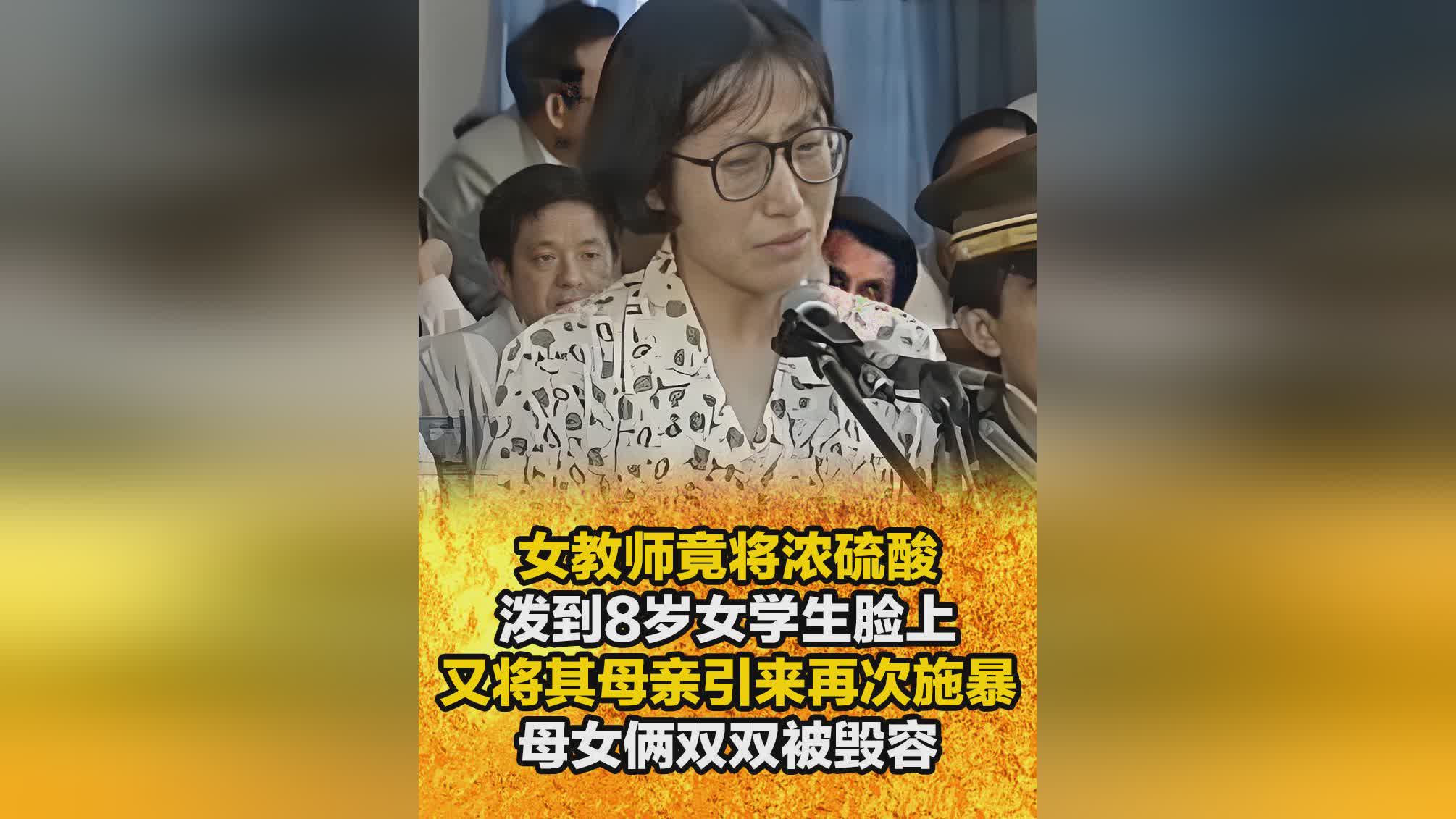 伊甸园计划 产品图片