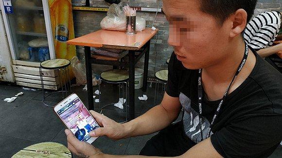 你那好冷的小手 产品图片