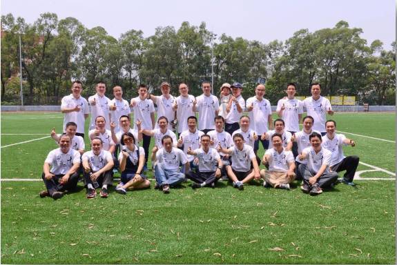 冰肤传说 产品图片