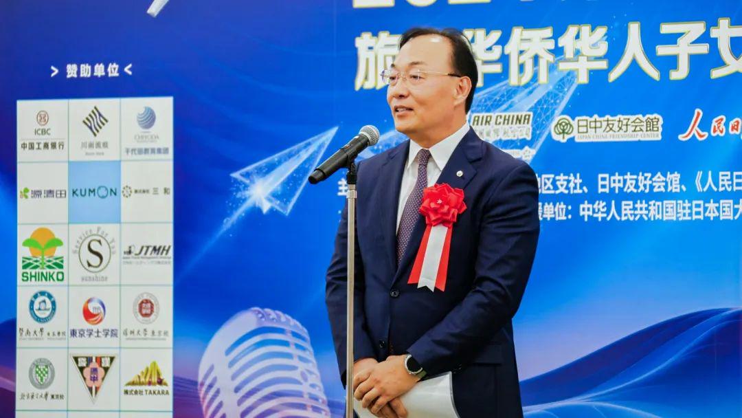 吴山居事件账之燃骨 相关产品